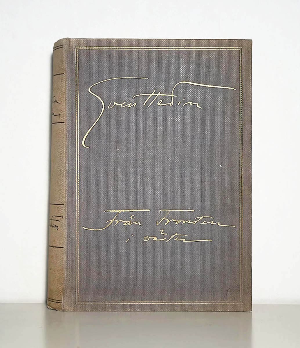 Sven Hedin : Från fronten i väster september-november 1914. Med 300 bilder samt 4 kartor