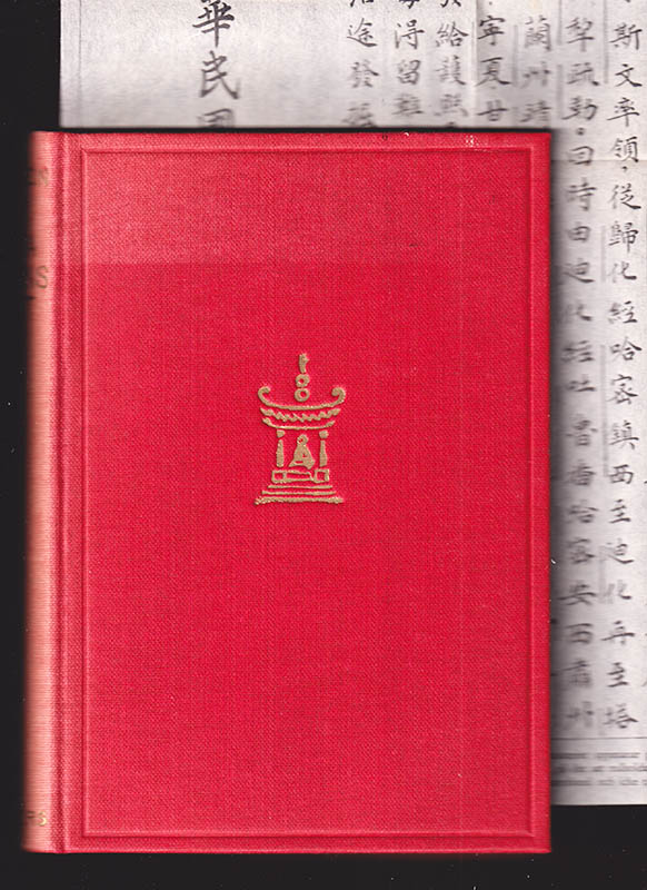 Sven Hedin : Stora hästens flykt