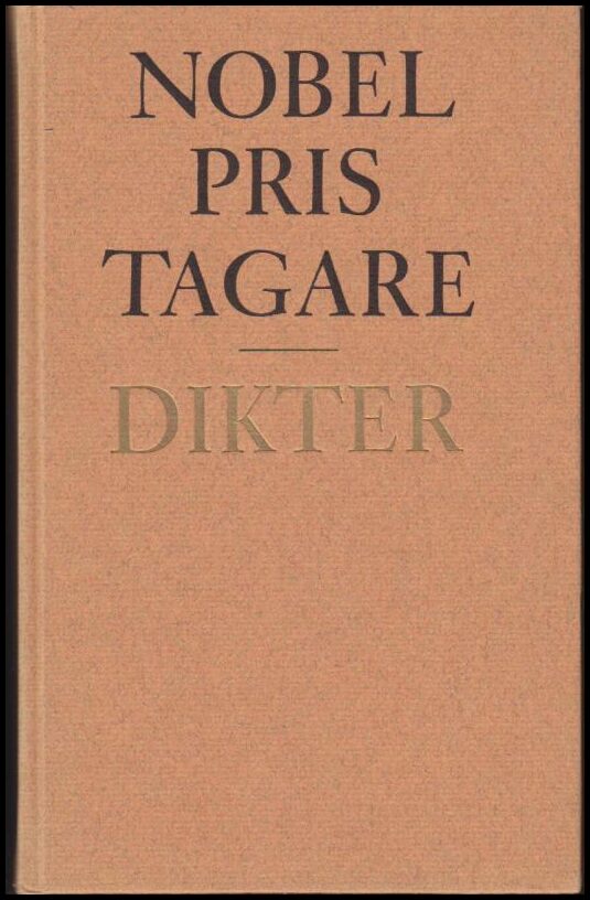 Sven Lindner : Nobelpristagare