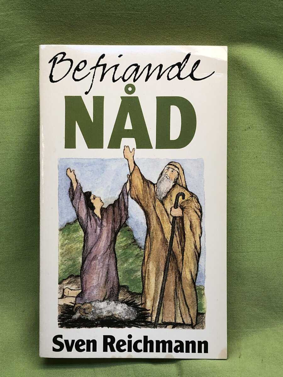 Sven Reichmann : Befriande nåd