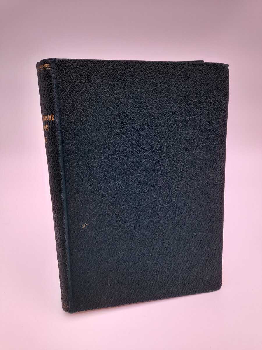 Svensk botanisk tidskrift : 1915