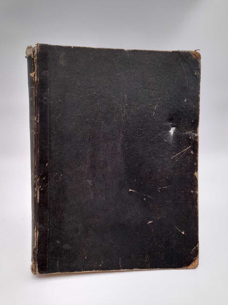 Svensk familjjournal : 1875