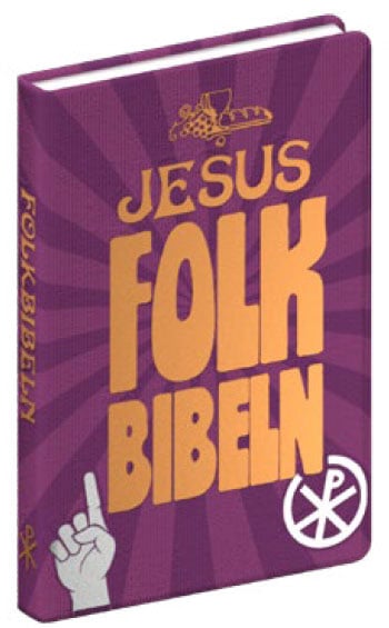 , : Svenska Folkbibeln 2015, slimline, lila linnestruktur