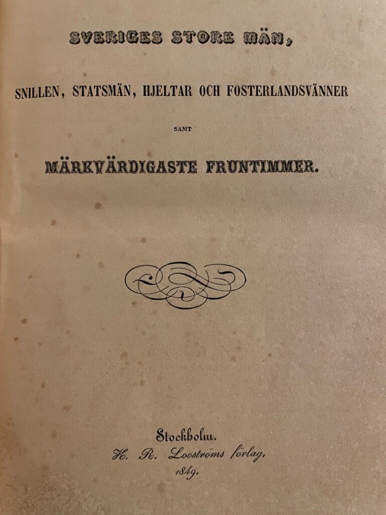 Sveriges store män samt märkvärdigaste fruntimmer