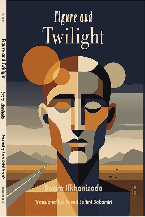 Swara Ilkhanizadaha : Figure and Twilight