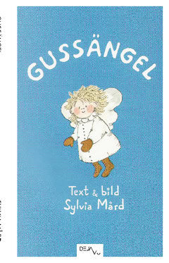 Sylvia Mård : Gussängel