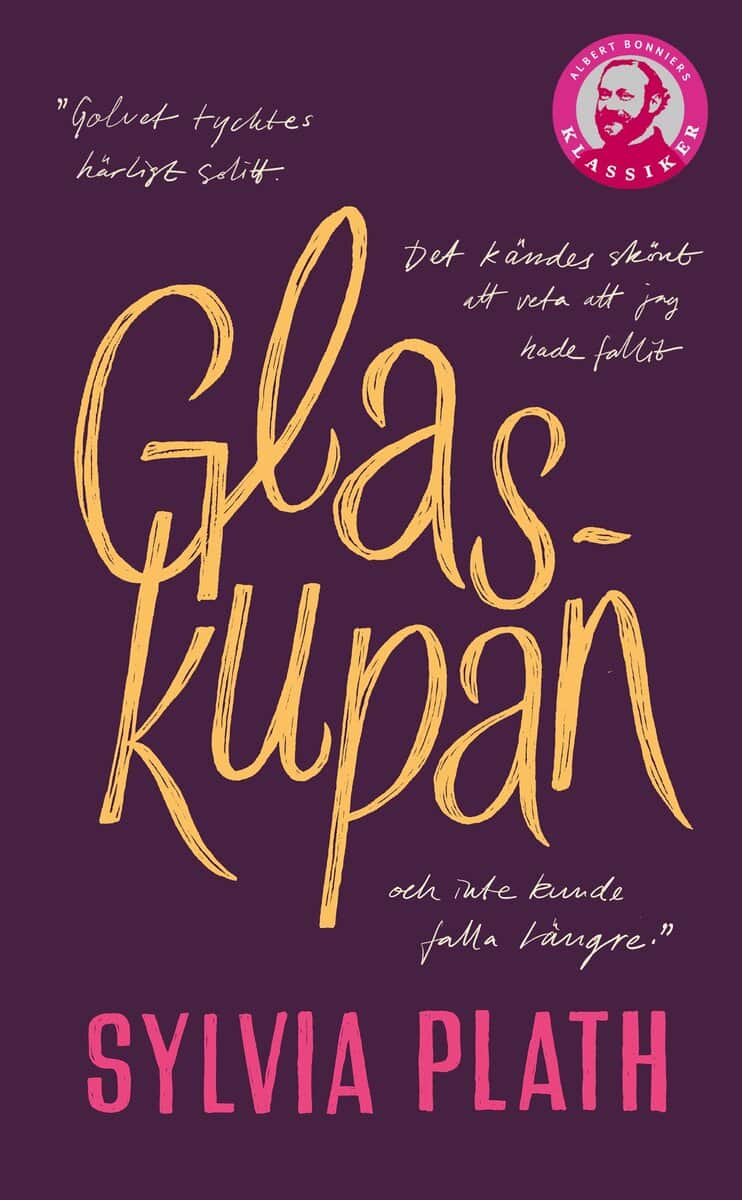 Sylvia Plath : Glaskupan