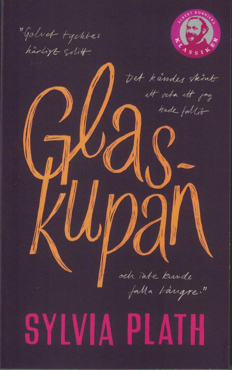 Sylvia Plath : Glaskupan