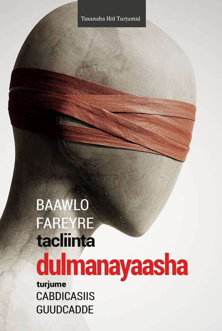 Tacliinta dulmanayaasha