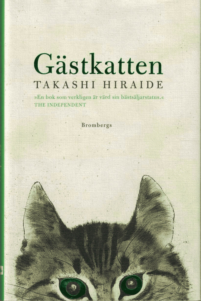 Takashi Hiraide : Gästkatten