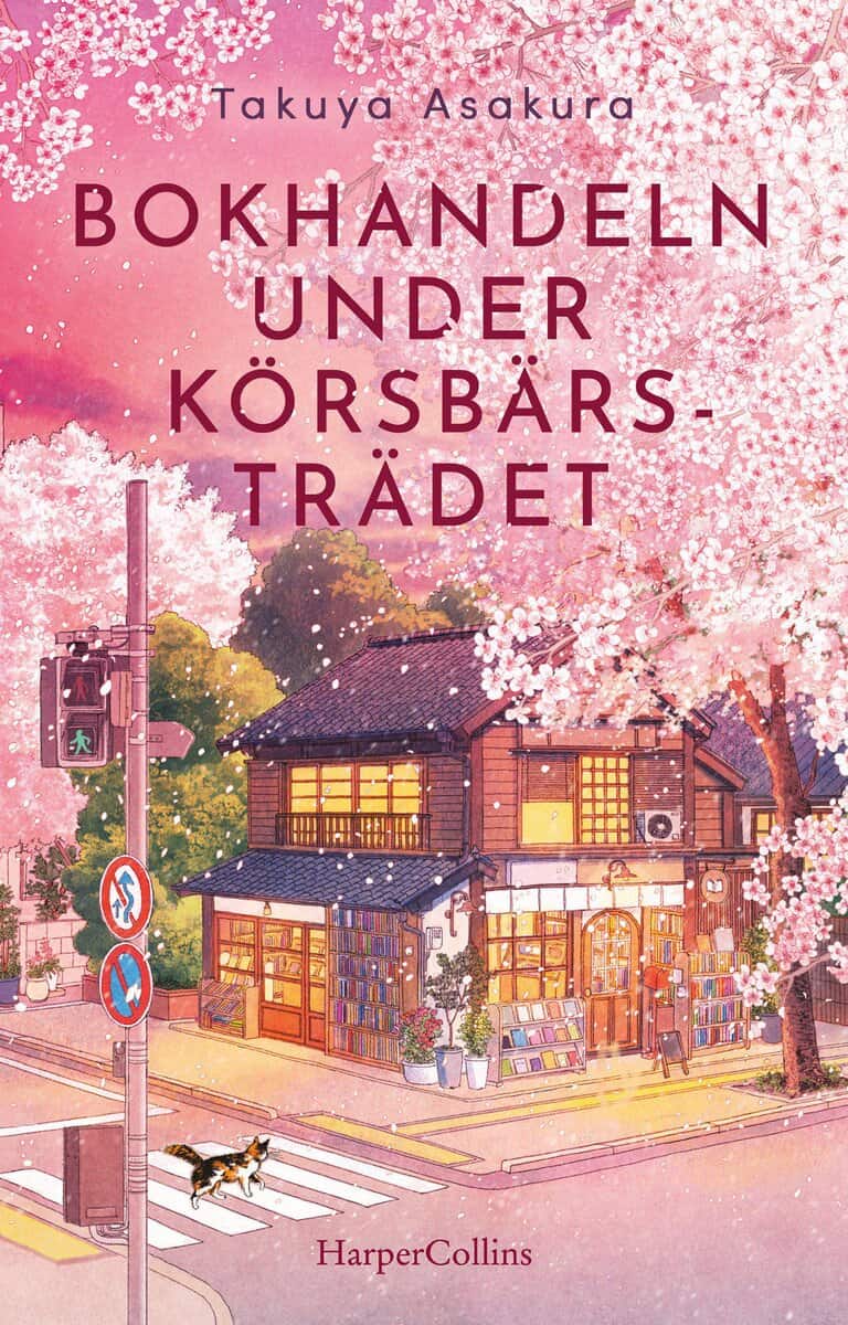 Takuya Asakura : Bokhandeln under körsbärsträdet