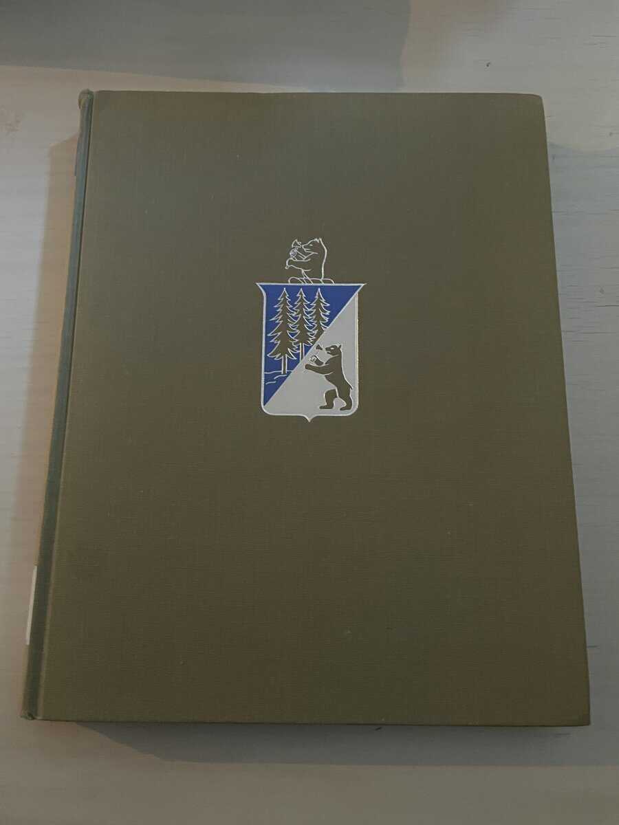 Th. Kittelsen den norske faun