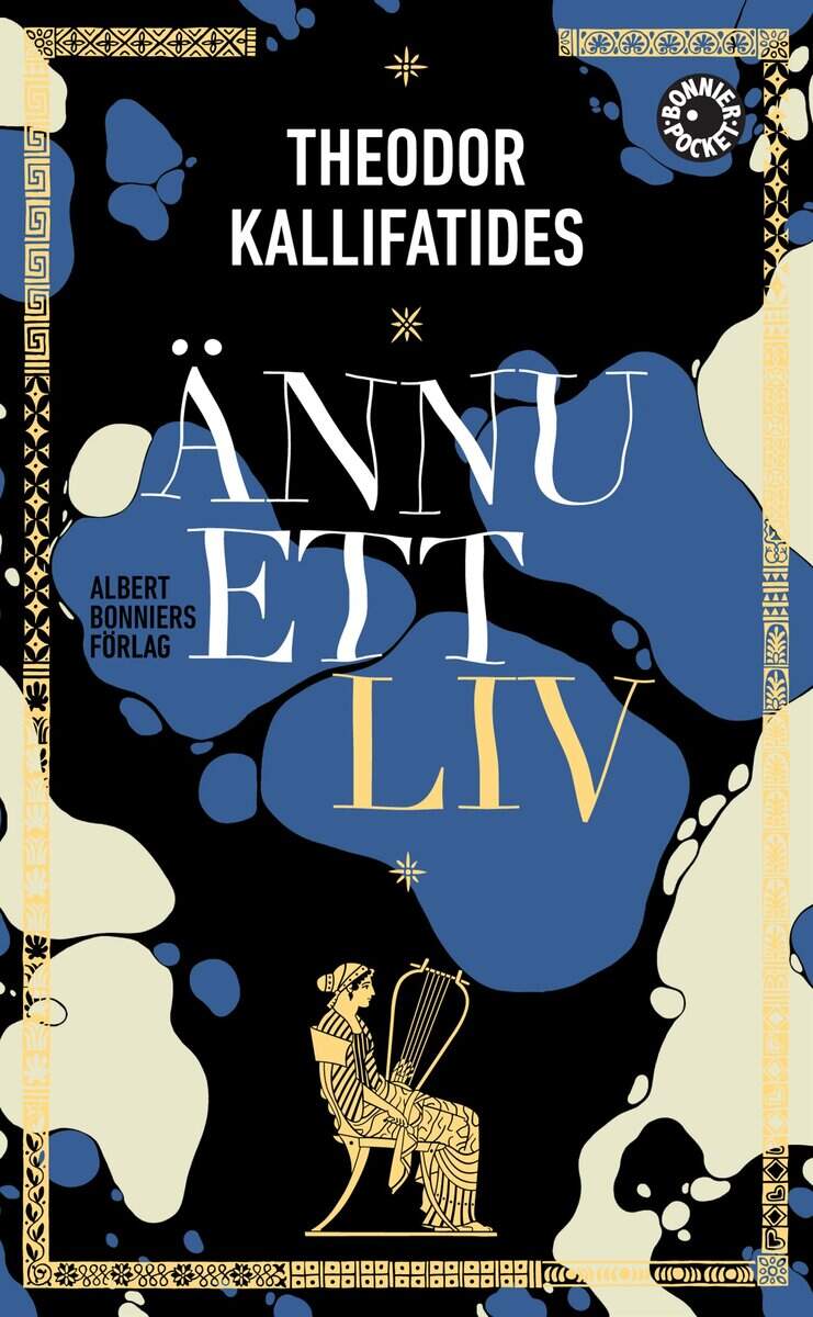 Theodor Kallifatides : Ännu ett liv