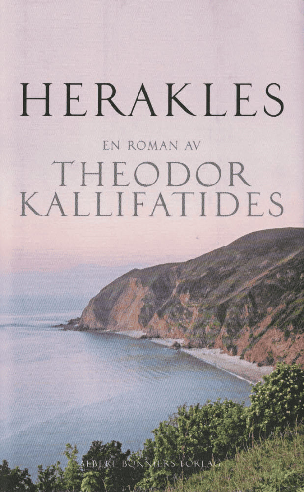 Theodor Kallifatides : Herakles