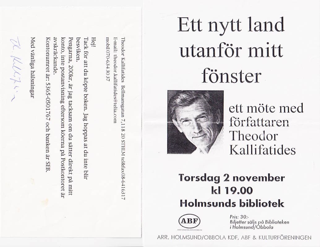 Theodor Kallifatides : Kärleken