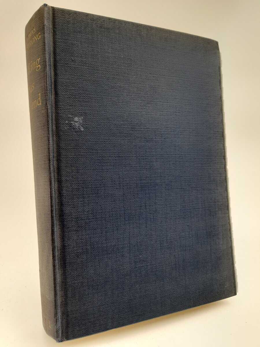 Thomas Armstrong : A Ring has no end