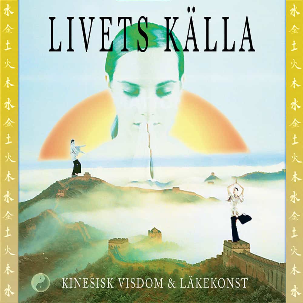 Thörn, Niclas; Andersson, Ulf : Livets källa