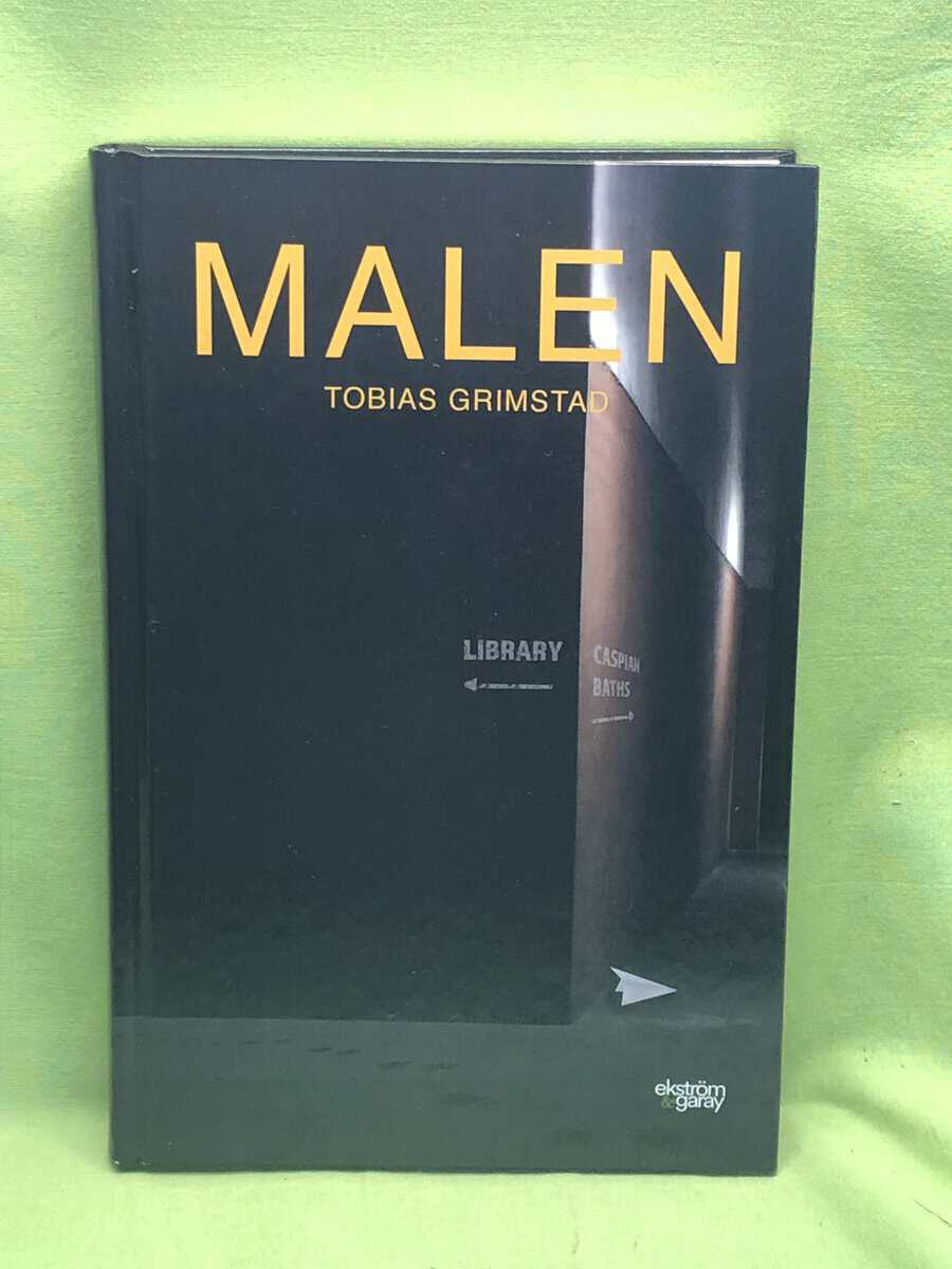 Tobias Grimstad : Malen