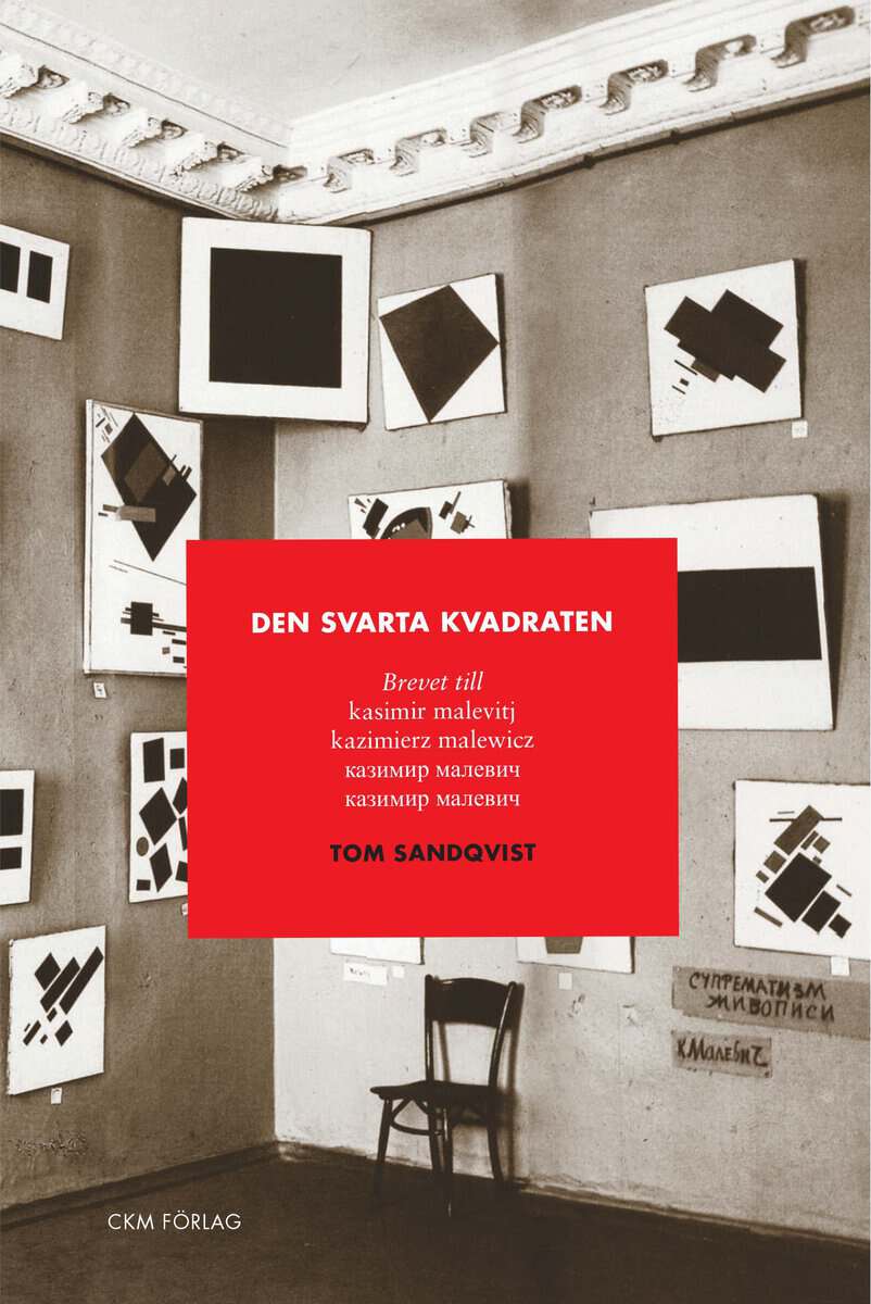 Tom Sandqvist : Den svarta kvadraten