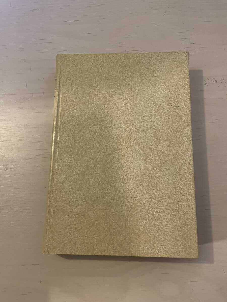 Tor Emers : Håbol en socken på Dal