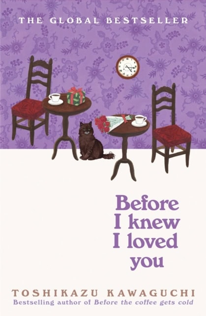 Toshikazu Kawaguchi : Before I Knew I Loved You