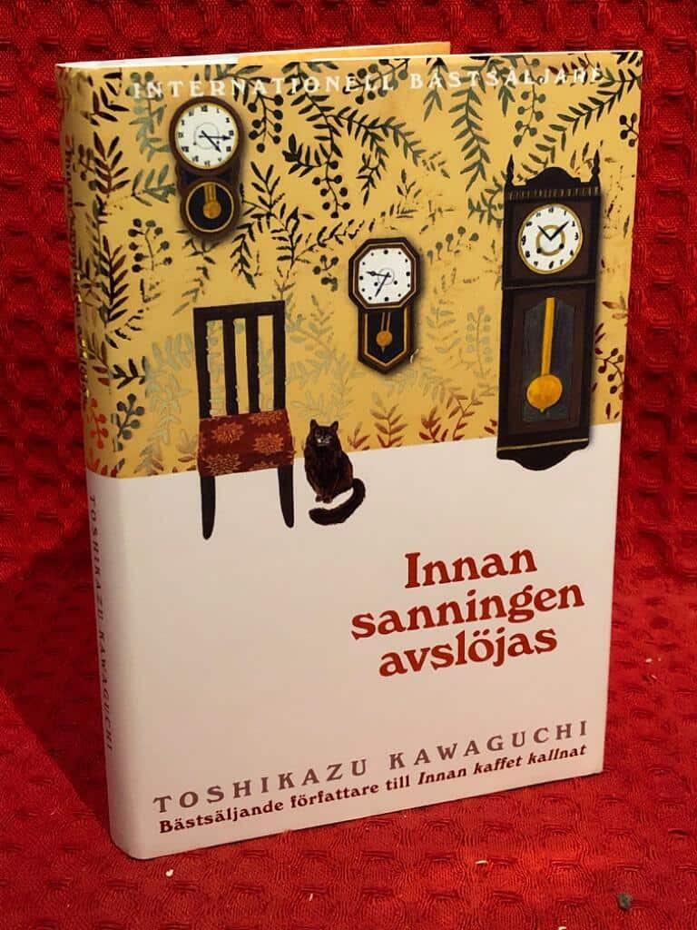 Toshikazu Kawaguchi : Innan sanningen avslöjas