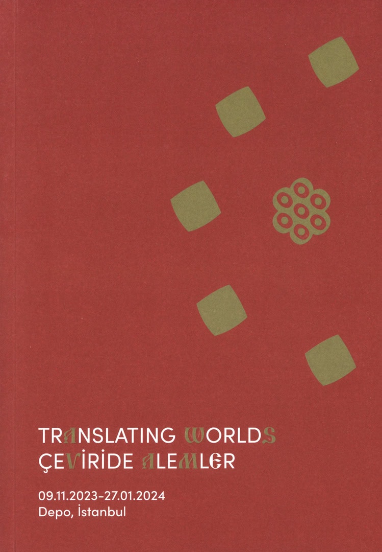Translating Worlds