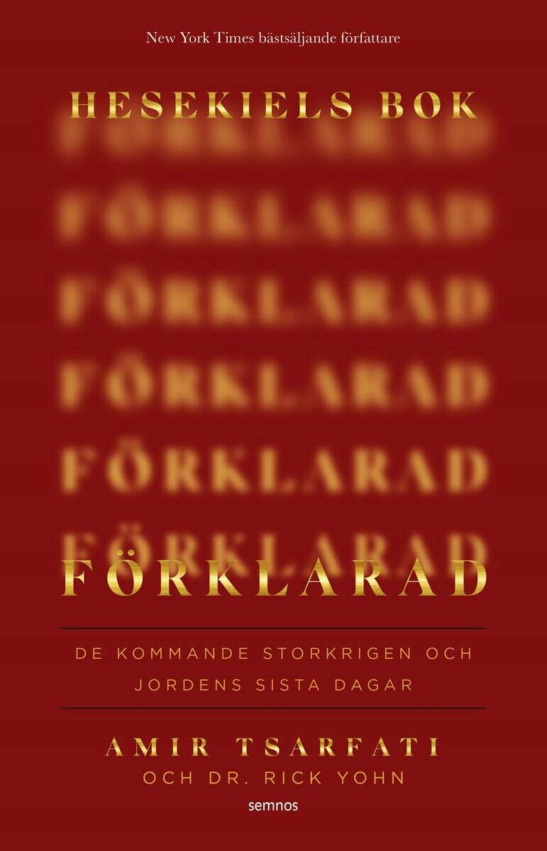 Tsarfati, Amir ; Yohn, Rick : Hesekiels bok förklarad