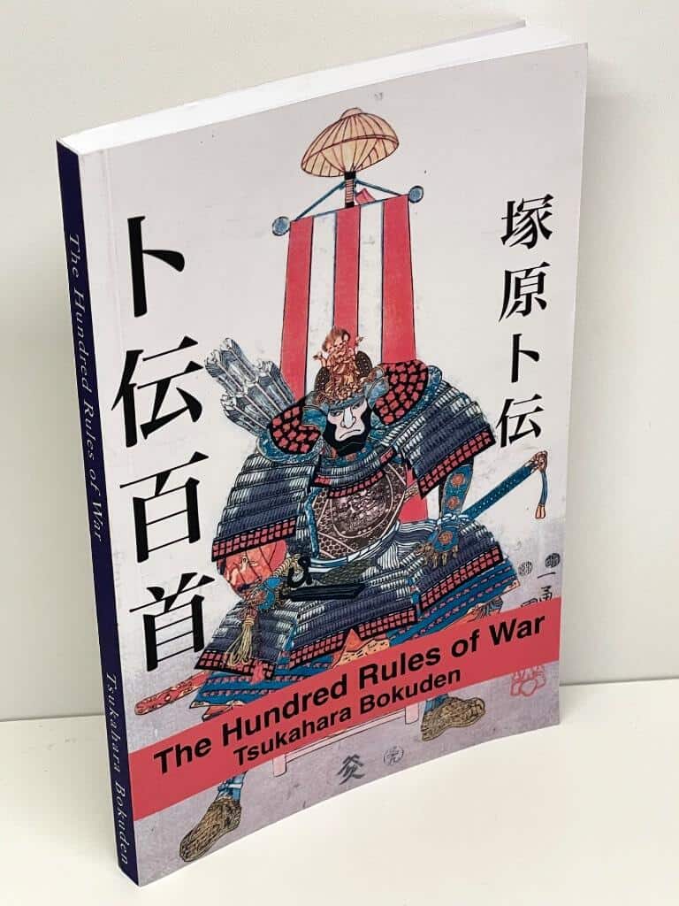 Tsukahara Bokuden : The Hundred Rules of War