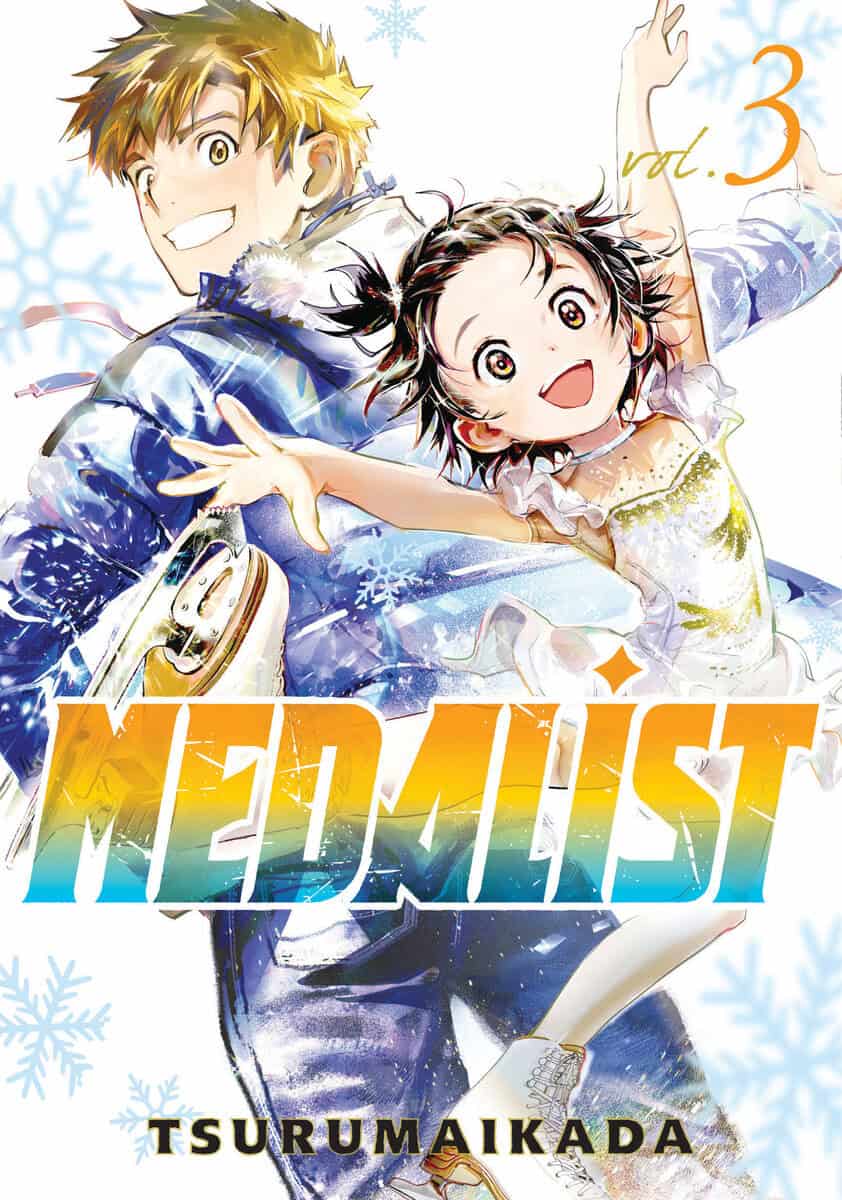 TSURUMAIKADA : Medalist 3
