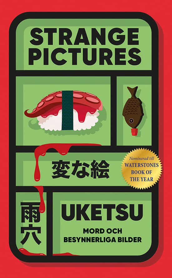 Uketsu : Strange Pictures