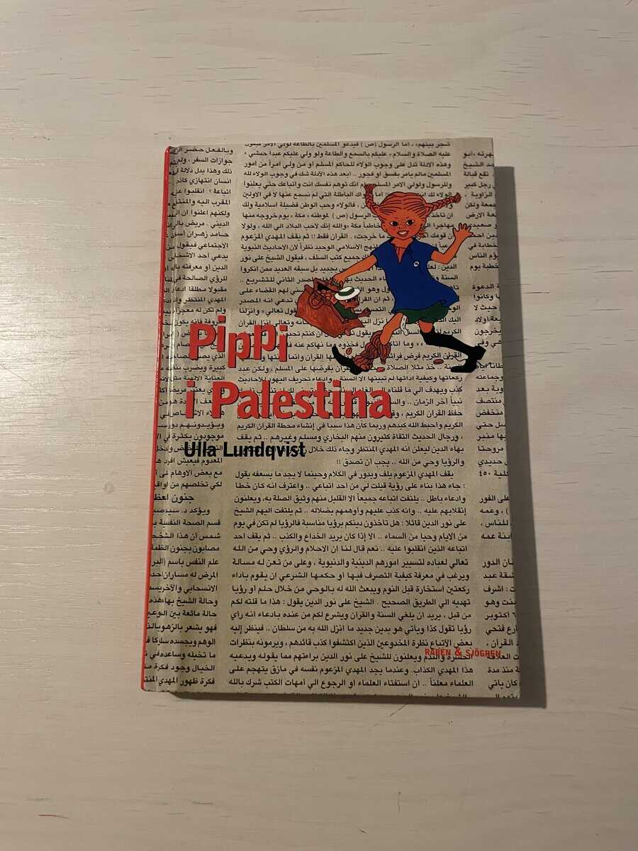 Ulla Lundqvist : Pippi i Palestina