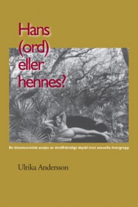 Ulrika Andersson : Hans (ord) eller hennes?