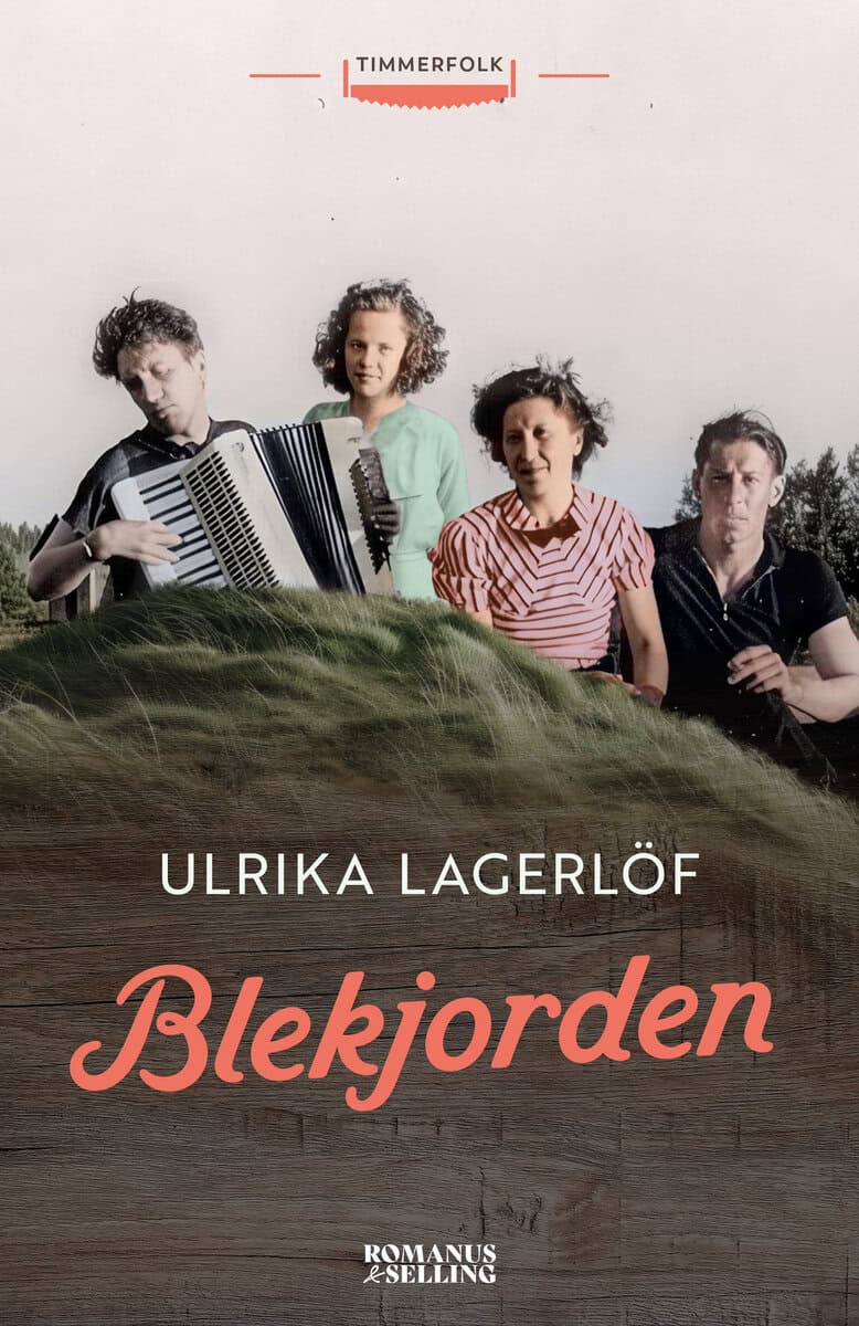 Ulrika Lagerlöf : Blekjorden
