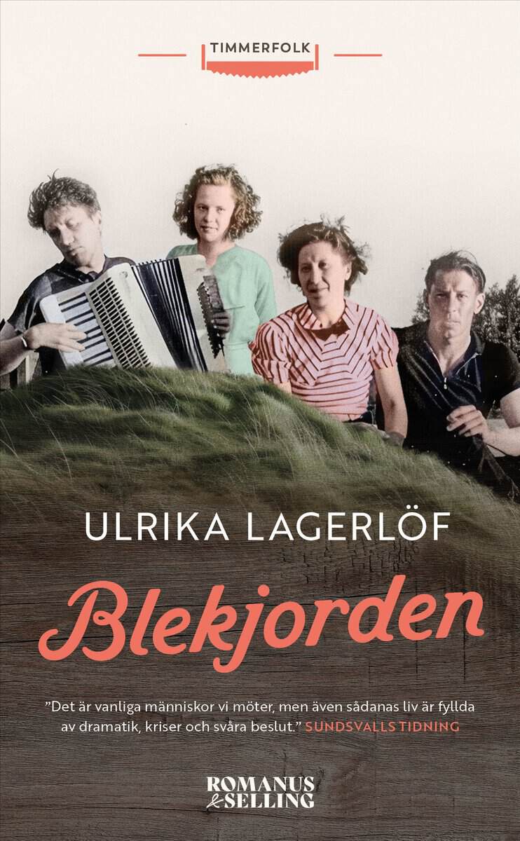 Ulrika Lagerlöf : Blekjorden