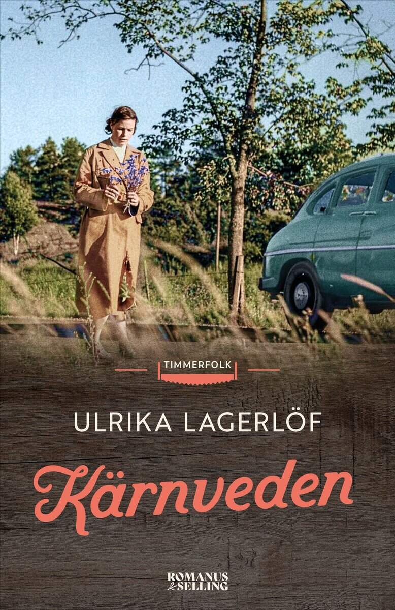 Lagerlöf, Ulrika | KÄRNVEDEN