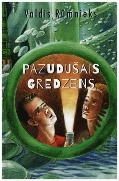 Valdis Rūmnieks : Pazudušais gredzens