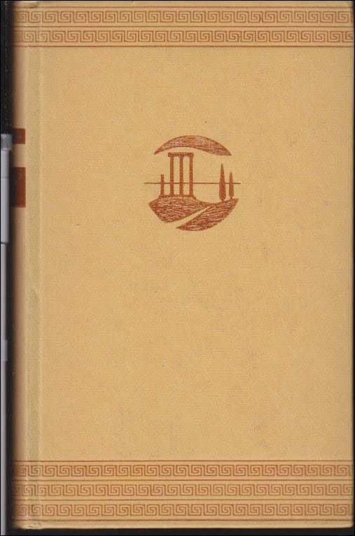 Vasco Pratolini : Ungdomsår i Santa Croce
