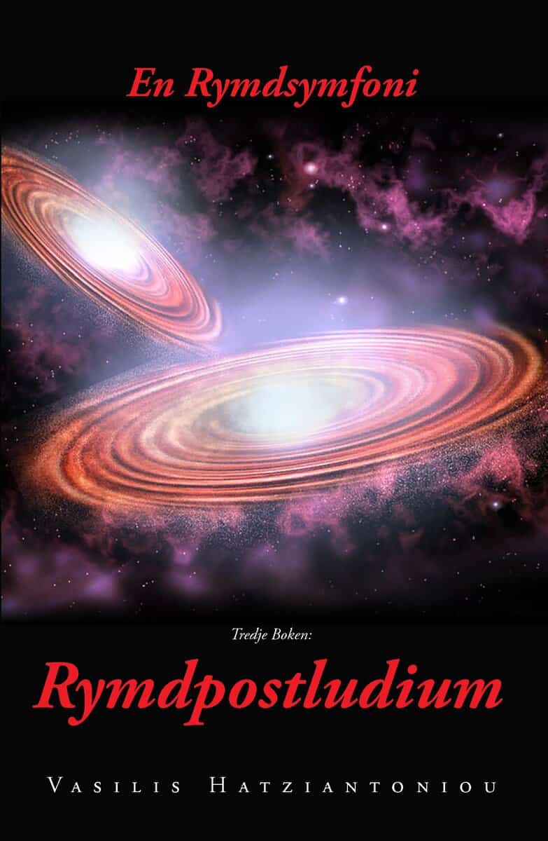 Vasilis Hatziantoniou : Rymdpostludium