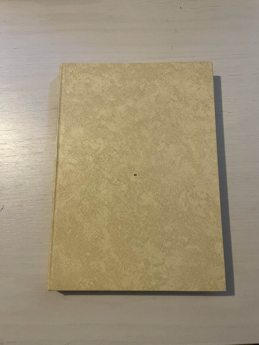 Västra Göinge härad och domsaga I (1)