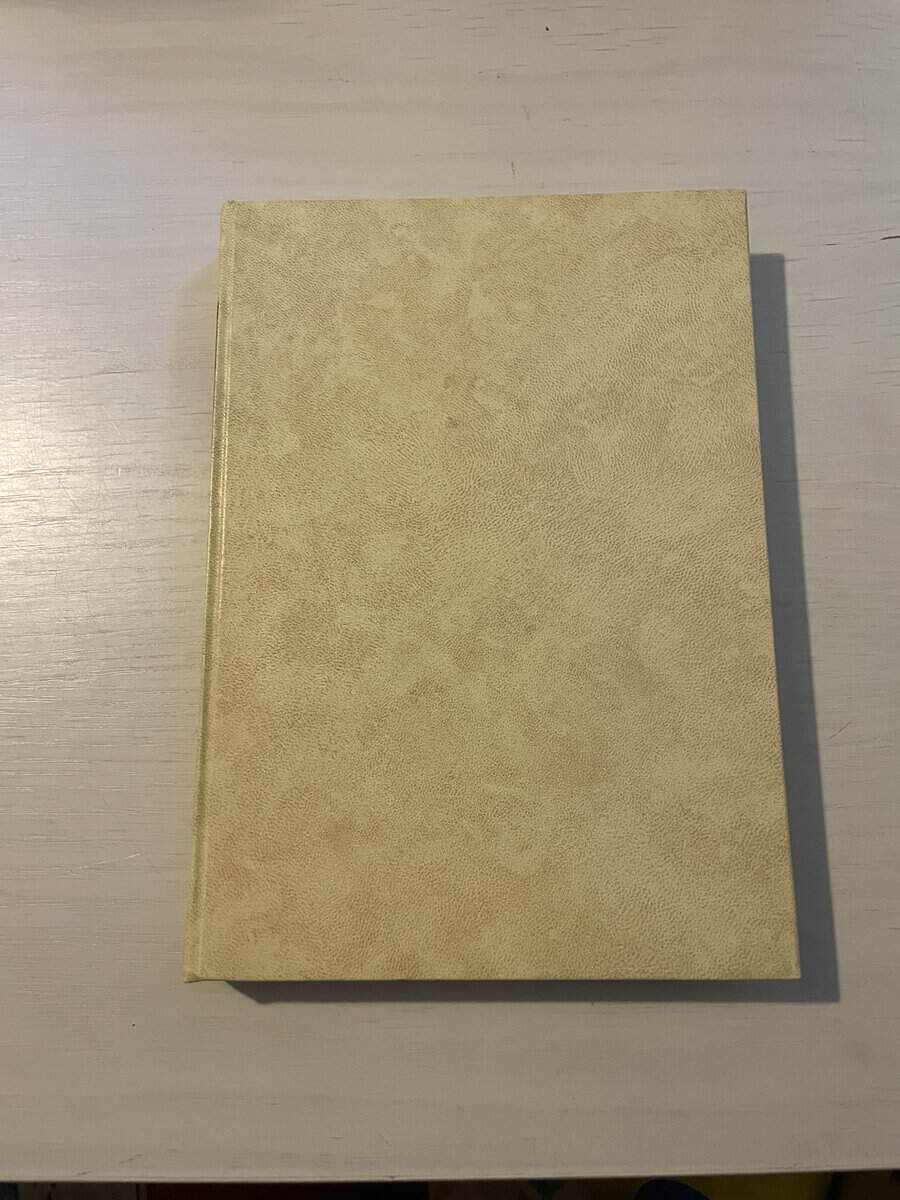 Västra Göinge härad och domsaga II (2)