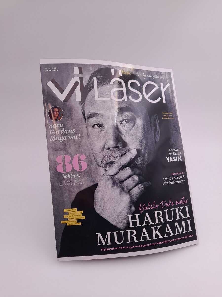 Vi läser : 2025/2