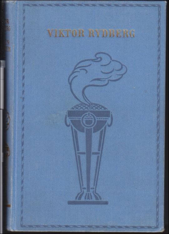 Viktor Rydberg : Vapensmeden