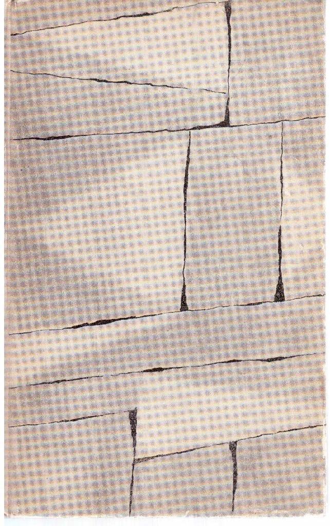 Vilhelm Ekelund : Skoltal