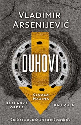 Vladimir Arsenijević : Duhovi