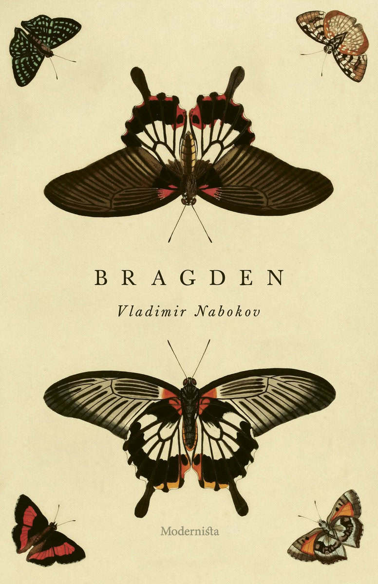 Vladimir Nabokov : Bragden