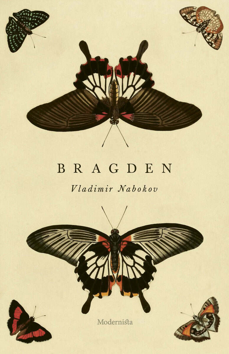Vladimir Nabokov : Bragden