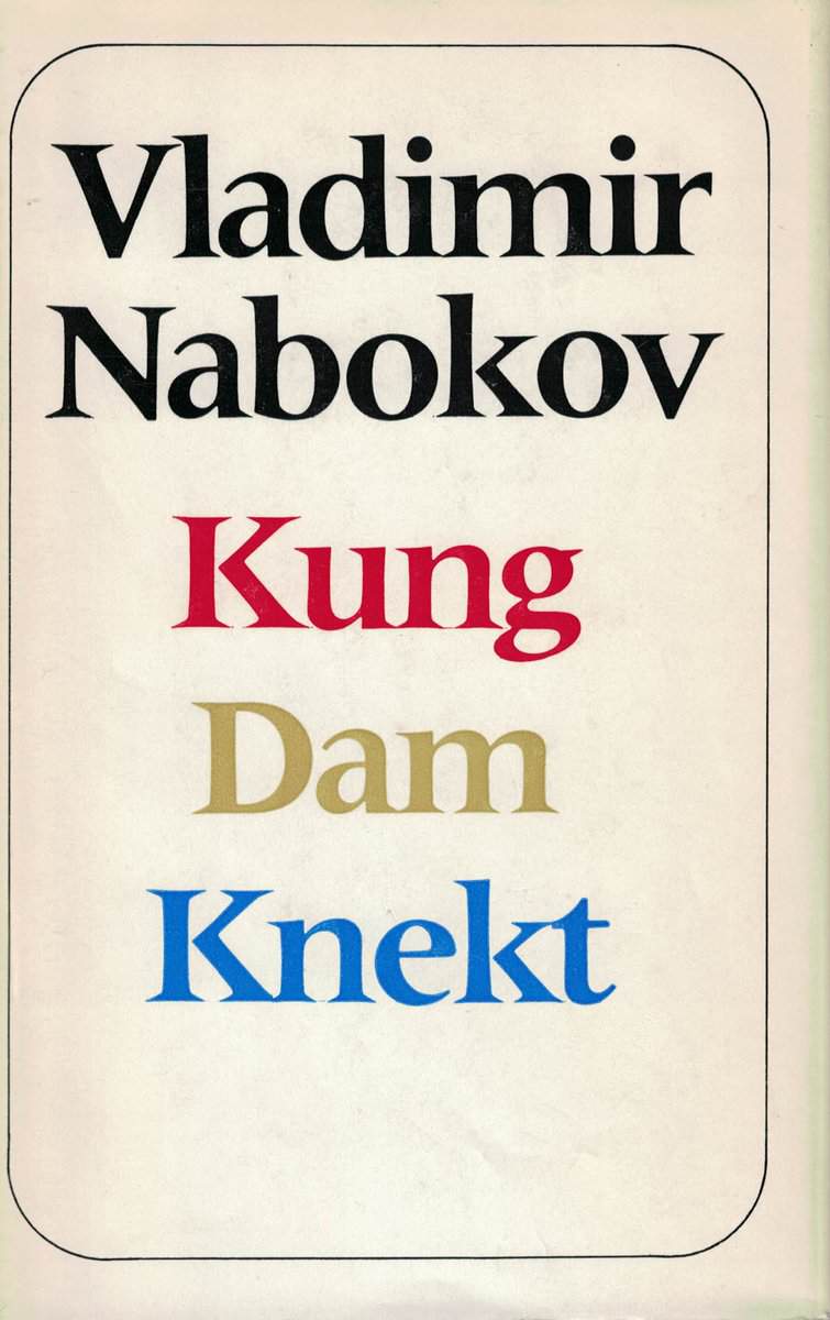 Vladimir Nabokov : Kund Dam Knekt