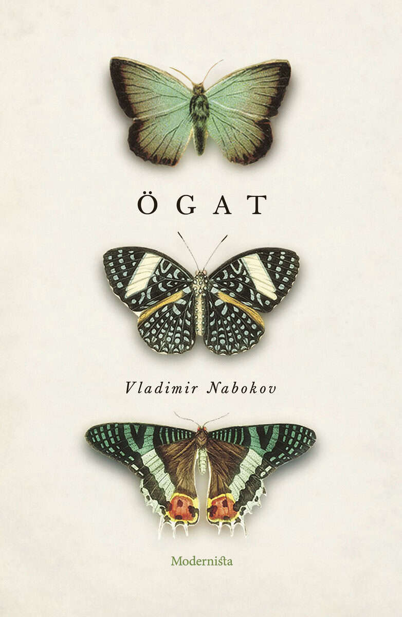 Vladimir Nabokov : Ögat
