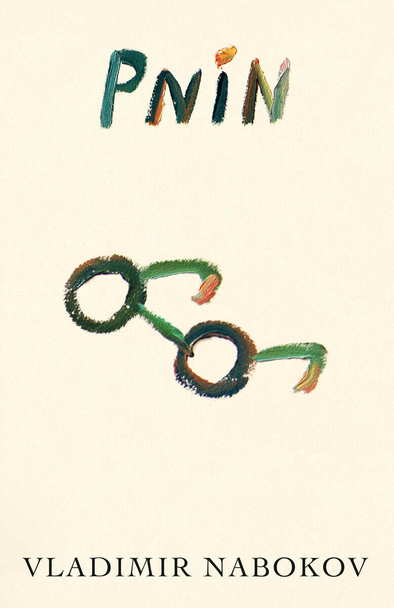 Vladimir Nabokov : Pnin